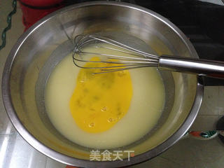 【宫廷核桃酥】-----酥s人不偿命的做法步骤:4