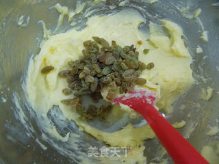 葡萄饼干——海尔智能烤箱ODT25-AU1试用作品的做法步骤:5