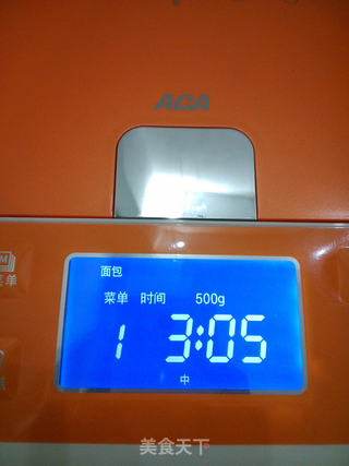 橙皮吐司的做法步骤:8