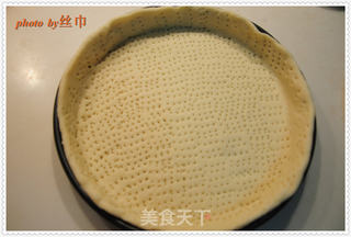 果蔬披萨的做法步骤:6