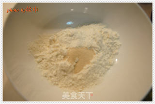 果蔬披萨的做法步骤:2