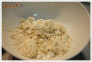 果蔬披萨的做法步骤:3