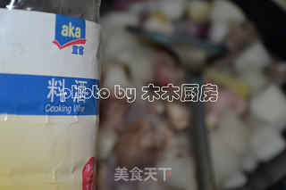 核桃白萝卜炖羊排的做法步骤:5