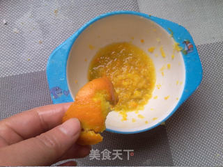 香橙薯泥蛋糕的做法步骤:2