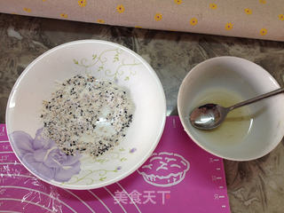 脆底蜂蜜小面包的做法步骤:6