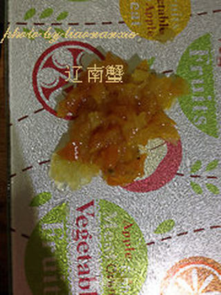 桔香玛芬的做法步骤:7