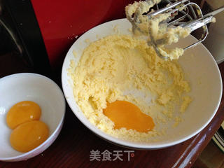 【葡萄干蛋黄奶酥】-----为心爱的人做心爱的饼干,满心欢喜的做法步骤:4