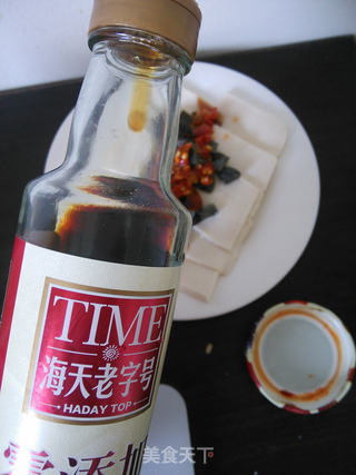 皮蛋豆腐的做法步骤:7