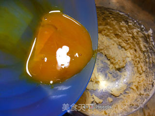 玻璃糖心饼干的做法步骤:6