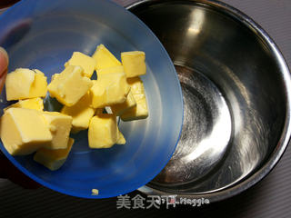 玻璃糖心饼干的做法步骤:2