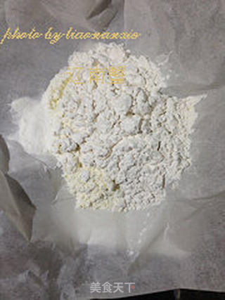 桔香玛芬的做法步骤:2