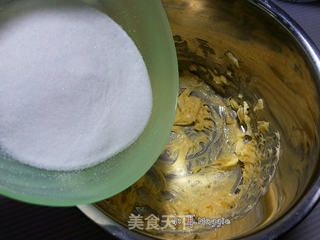 玻璃糖心饼干的做法步骤:3