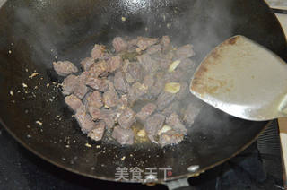 杏鲍菇牛肉丁的做法步骤:3