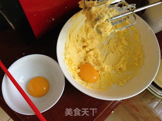 【葡萄干蛋黄奶酥】-----为心爱的人做心爱的饼干,满心欢喜的做法步骤:5