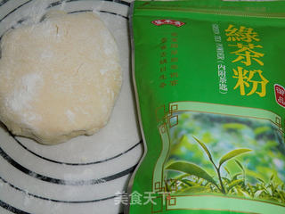 彩色麻花辫面包的做法步骤:3
