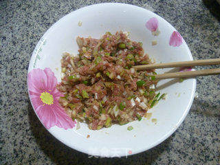 大葱牛肉馅馅饼的做法步骤:7