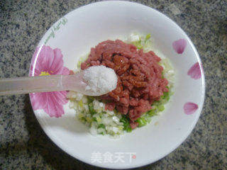 大葱牛肉馅馅饼的做法步骤:5
