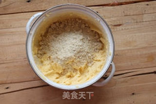 草莓挞的做法步骤:11