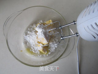 水果咖啡蛋糕的做法步骤:14