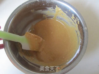 水果咖啡蛋糕的做法步骤：5