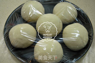 红红火火的什锦披萨的做法步骤:4