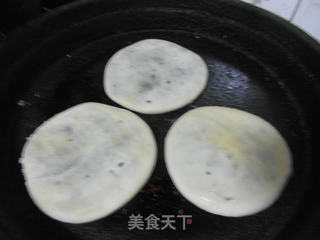 豆沙酥饼的做法步骤：12