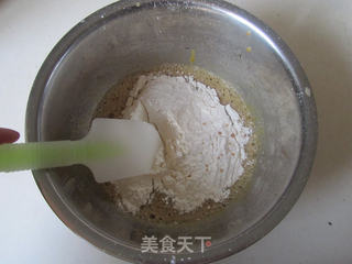 水果咖啡蛋糕的做法步骤:4