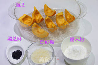 烤箱做南瓜饼(南瓜饼的做法)的做法步骤:3