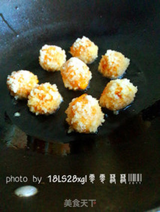 酥炸南瓜汤圆的做法步骤:7