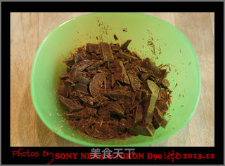 2013年树根蛋糕---一起来过圣诞吧的做法步骤:3