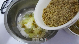 核桃汤圆的做法步骤:4