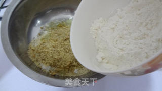 核桃汤圆的做法步骤:5