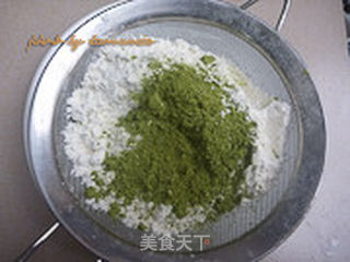抹茶戚风的做法步骤:4