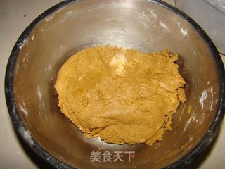 糖果姜饼屋的做法步骤：6