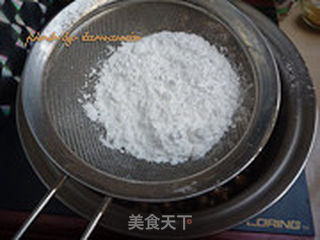 糖炒山药豆的做法步骤:7