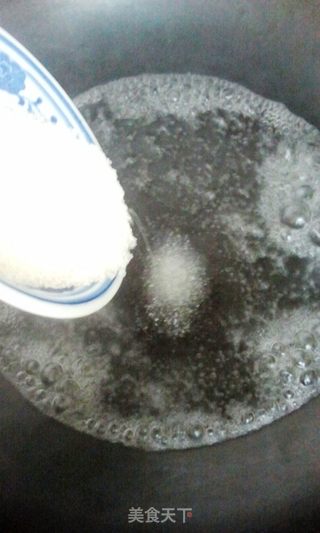 琥珀桃仁的做法步骤:7
