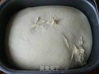 蔬菜培根奶酪面包的做法步骤:3