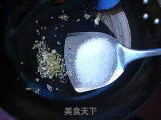 糖醋黑鱼丁的做法步骤:6