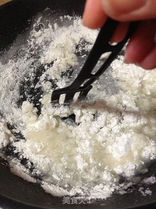 老婆饼的做法步骤:4