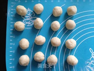 老婆饼的做法步骤:10