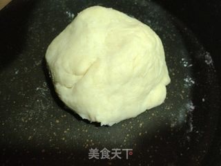 老婆饼的做法步骤:9