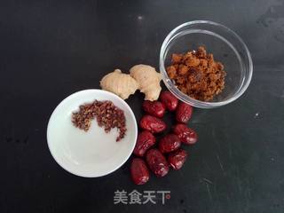 减轻女人经期的痛苦——姜椒红枣茶的做法步骤：1