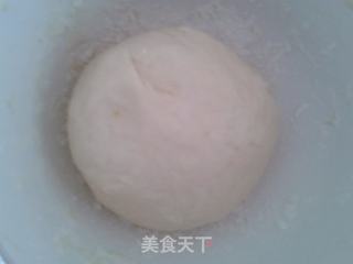 木瓜蛋挞的做法步骤:2