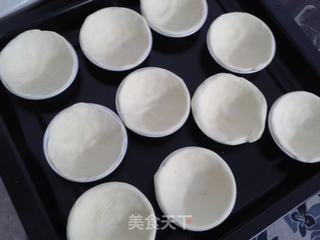 木瓜蛋挞的做法步骤:10