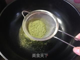 抹茶舒芙蕾的做法步骤:4