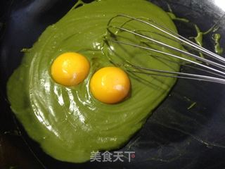抹茶舒芙蕾的做法步骤:9