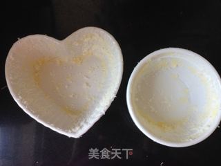 抹茶舒芙蕾的做法步骤:10