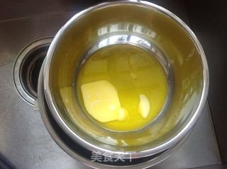 香葱芝士火腿饼干的做法步骤:2