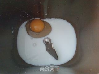 卡仕达扭结面包的做法步骤:2