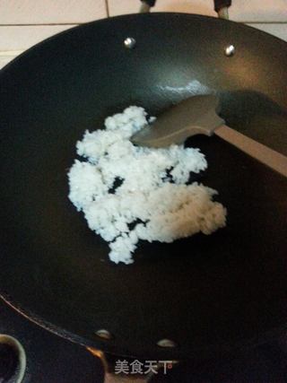 韩式拌饭的做法步骤:8
